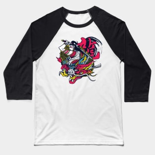 Female Samurai Dragon #150 Baseball T-Shirt